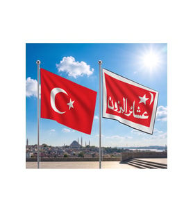 TRY Raşel Kumaş Bayrak ve Türkiye Cumhuriyeti Alpaka Kumaş Bayrak 2'li set 100x150 Cm