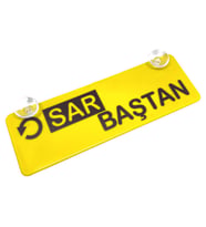 Sar Baştan Yazılı Sarı Dekor Plaka Vantuzlu Cam Süsü 22X7.5Cm