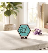 Kaligrafik Allah Yazılı Butik Dekoratif Masaüstü Parçası, Ev ve Ofis İçin Modern Dekorasyon Tamamlayıcısı 10x10 cm