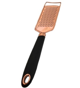 Rosegold El Rendesi 25cm