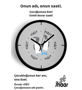 İsme Özel Sevimli Kuş Çocuk Odası Duvar Saati Orta Boy 30 cm Siyah Camlı Sessiz