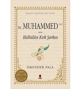 BÜLBÜLÜN KIRK ŞARKISI - İSKENDER PALA - KAPI YAYINLARI