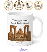 Silvan Tarihi Dokusu Kültürü Diyarbakır Hatırası Kupa Bardak Hediye