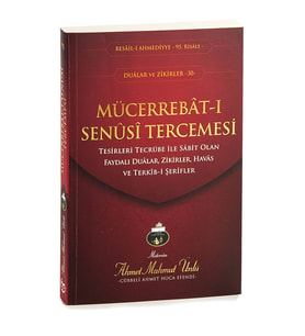 Mücerrebat-ı Senusi Tercemesi (Renksiz)
