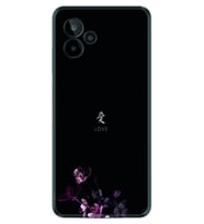 General Mobile GM 24 Pro Kılıf Silikon Desen Özel Seri Love 1629