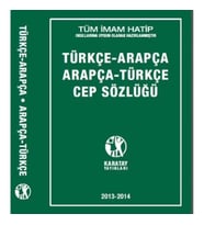 Karatay Türkçe - Arapça / Arapça - Türkçe Cep Sözlüğü