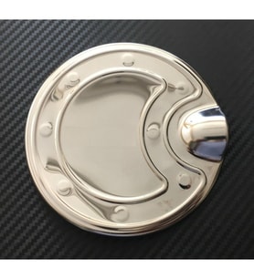 Ford Courier Depo Kapağı Kromu Nikelajı