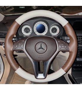 DİKİŞLİ DİREKSİYON KILIFI KAHVE / KREM DERİ KAHVE DİKİŞLİ E KASA MERCEDES İÇİN