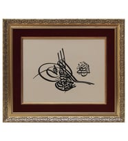 e38 HÜSN-İ HAT TUĞRA TABLO ABDULHAMİT HAMİT HAN TUĞRASI “ 69x59 cm - 3221