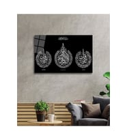 Miyrem Glasses Collection -A1^#  Ayetel Kürsi,felak Ve Nas Suresi Cam Tablo (Çok Renkli)