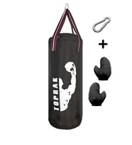 Northcity Boks Torbası 6kg Siyah Eldivenli Hediyeli İçi Dolu Boxing Bag