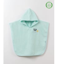 Yıldızlı Panço Mint