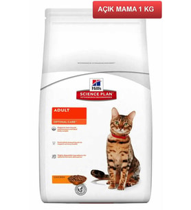 Hills Adult Chicken Tavuklu Kedi Maması 1 Kg AÇIK