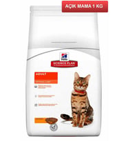 Hills Adult Chicken Tavuklu Kedi Maması 1 Kg AÇIK