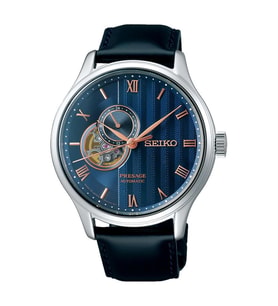 Seiko Presage SSA421J Erkek Kol Saati