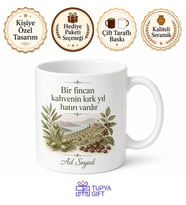 Aydın Ege Kahvesi Temalı Baskılı Kupa Bardak Hediye Porselen Mug