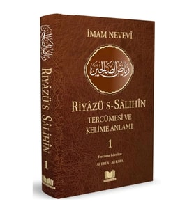 Kitap Kalbi Yayıncılık Riyazüs Salihin Tercümesi Kelime Manalı 1.Cilt