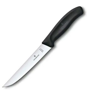 ​​​​​​​​​​​​​​​​​​​​​​​​​​​​​​​​Victorinox 6.8103.15B SwissClassic 15cm Doğrama Bıçağı (Blisterli)