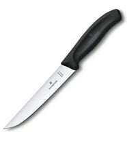 ​​​​​​​​​​​​​​​​​​​​​​​​​​​​​​​​Victorinox 6.8103.15B SwissClassic 15cm Doğrama Bıçağı (Blisterli)