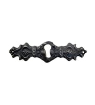 Antika Tarz Dekoratif Pirinç Anahtar Ağızlığı -  28x104mm, Oksit
