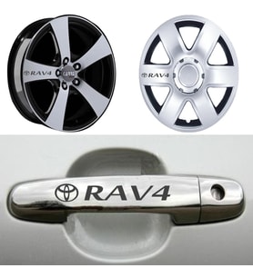 Rav4 Kapı Kolu Jant Sticker (10 Adet) Etiket Yapıştırma Z151