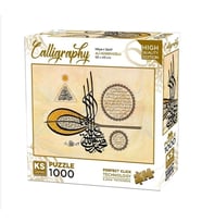 Ks Games Hilye-i Şerif 1000 Parça Puzzle