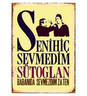 Ahşap MDF Poster (27x18cm)