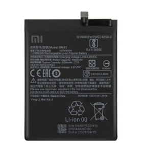Xiaomi Mİ 10T PRO - BM 53 - Uyumlu Pil Sıfır - Servis