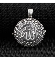 Allah Yazılı Çift Taraflı Açılabilir Cevşen 925 Ayar Gümüş Erkek Kolye Ucu