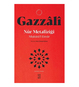 Mişkatü’l - Envar