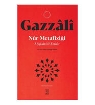Mişkatü’l - Envar