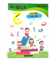 Arapça Alfabe Elif-BA Yaz-SİL Kitabı
