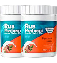 Glegnd Turquoise 2 Adet Ceviz & Ceviz Sütü Russ Merhemi 50 ml Tüylere