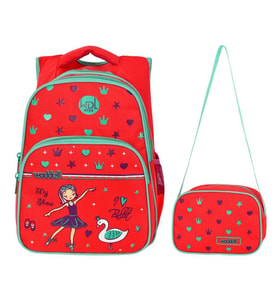 WaddellBag Kız Çocuk Kırmızı Balerin İlkokul Sırt Çantası