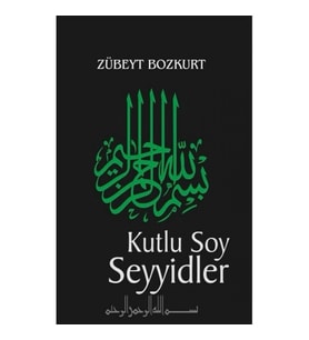 Kutlu Soy ve Seyyidler