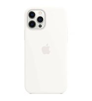 Apple iPhone 11 Pro Max Uyumlu Logolu Içi Kadife Altı Açık Lansman Beyaz Silikon Kılıf