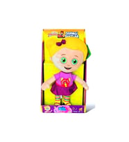 Bal Peluş Sevimli Dostlar Nil Müzikli Peluş Bebek (35 Cm)