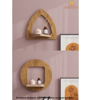 Ahşap Dekoratif Duvar Rafı 2 Li Set ( Mts-376 ) (Kahverengi Açık)
