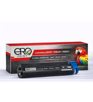 Oki MB451 Muadil Toner - 2500 Sayfalık