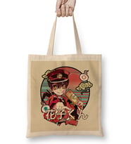 Hanako Kun 01 Bez Çanta Uzun Saplı