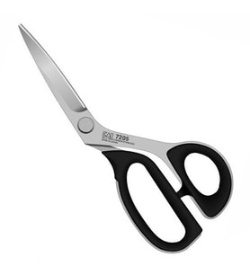 Kai 7205 8 Numara Özel  Ağız Terzi Makası (20.5cm) (Japon Malı)