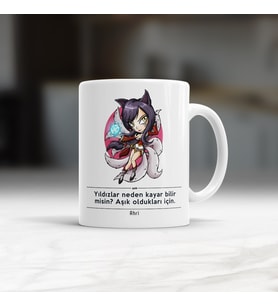 Kişiye Özel Kupa League of Legends