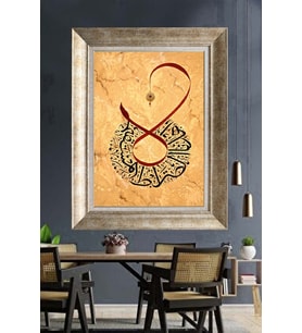 GÜMÜŞ ÇERÇEVELİ PASPARTULU TABLO V517