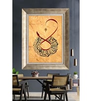 GÜMÜŞ ÇERÇEVELİ PASPARTULU TABLO V517