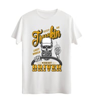Dijital Baskılı Unisex Tshirt, Günlük Kullanıma Uygun Pamuklu Regular Tshirt (Beyaz)