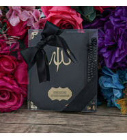 Hediyelik Şantuk Yasin Kitabı, İnci Tesbih, Süslemeli Asetat Kutulu (17×15) Dini Set-Siyah (Karışık)