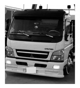 MITSUBISHI CANTER BEYAZ BOYALI ÖN KARLIK