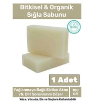 Özel Üretim %100 Doğal Güzel Kokulu El Yüz Saç Vücut Cilt Orijinal Sığla Sabunu - 1 Adet
