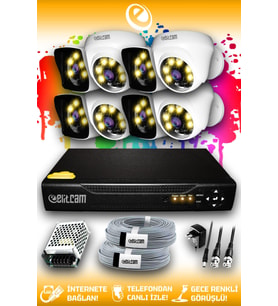 ELITCAM 8 Kameralı Kare 4 İç Kamera Set HDD'siz Full HD Renkli Gece Görüşlü Güvenlik Kamerası Sistemi