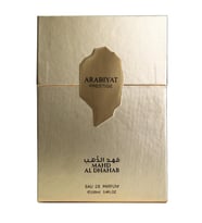 Arabiyat Prestige Mahd Al Dhahab EDP 100 ml Unisex Parfüm